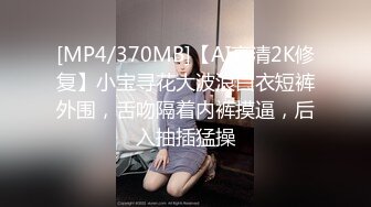 推特超骚女神??小人妻【猫宝宝】完美版合集