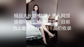 杨晨晨sugar微信福利 (5)