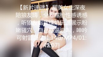 【OnlyFans】2023年6月约啪达人粉味芒果，炮王与多个妹子双飞群P3P，大奶少妇，娇小嫩妹，长腿御姐，艳福不浅 4