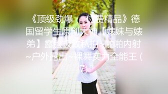 2023-2-27【用利顶你】双马尾金发外围美女，170CM细腰大长腿，翘起屁股随便玩，扛起美腿爆草，美女很配合