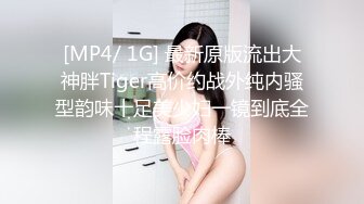 白浆如何来的