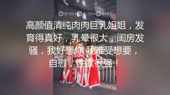 米菲兔✨ 女仆の诱惑吊带黑丝嫩穴 一碰就湿润待插 淫荡后入顶撞蜜桃臀 激荡回响 精液内射灌满蜜穴流出