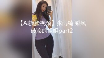 麻豆传媒 MPG-030淫荡女仆靠嫩穴升迁-李允熙