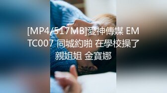 [2DF2] 可爱妹子宾馆做爱 穿学生制服啪啪猛操呻吟 高清720p[MP4/225MB][BT种子]