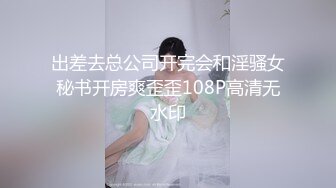 婚礼[第一集]：新娘的兄弟