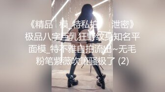 [MP4/ 411M] 约肏调教小母狗的时候给骚逼女炮友打电话，炮友一边聊天一边伸舌头舔一边自摸奶子自慰