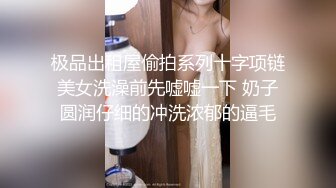 [MP4]STP30674 麻花辫骚御姐！苗条极品大长腿！大战头套炮友，骑脸舔无毛骚穴，翘起屁股后入，打桩机爆插好爽 VIP0600