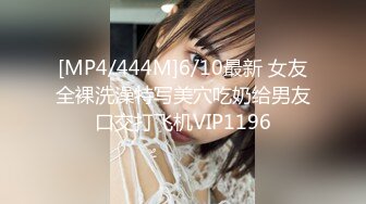 超美身材极品女神『Yuri』房间角落都留有性爱痕迹 无套各种操 快射时插嘴里口爆