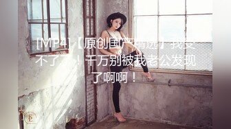 白嫩妹子被男友侧入还不忘记自拍