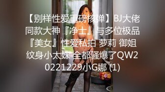 [MP4/1.58G]2022.6.9酒店偷拍 熟女和年轻小伙开房 用手机记录性爱过程