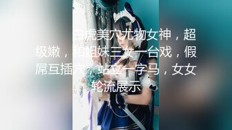 长春0431瑜伽老师