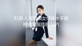 花臂紋身爆乳大長腿混血小姐姐鏡頭前現場表演道具插穴自慰 穿著性感吊帶白絲襪艷舞掰穴挑逗道具抽插呻吟浪叫連連 對白淫蕩