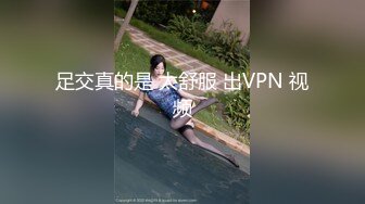 风骚美少妇和胖叔叔口交 女上位 后入操逼 不爽再用道具插[MP4/163MB]