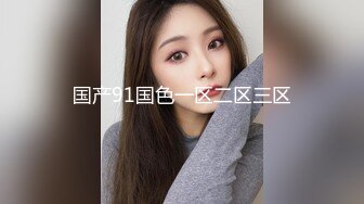 可爱小骚母狗_白嫩小可爱〖妖怪桃桃子〗旗袍小兔 超级粉嫩绝世美穴只给爸爸们看，软萌乖巧的外表私下是个小骚货