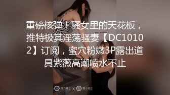 公司新人攻守兼备,前辈和他拍摄处女作 下集