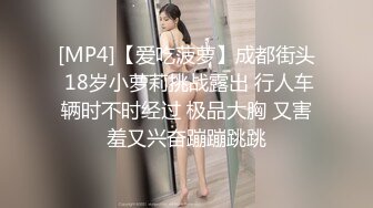 真正的童颜巨乳