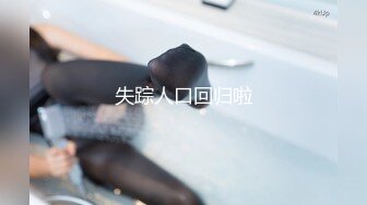 蜜桃传媒PMC095趁老公不在和小叔激情做爱-艾玛