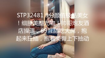 约拍小姐姐发生意外3下