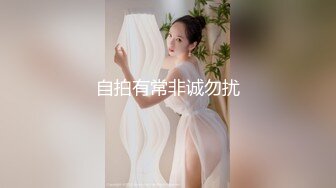 【AV佳丽】玖玖决定操她的公公