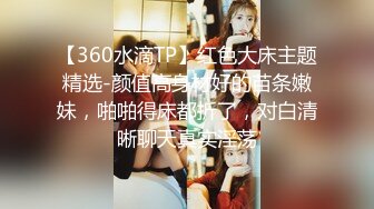 【小姨子和姐夫】丝袜骑乘~眼睛骚媚~深喉口爆【27V】 (22)