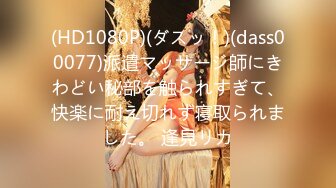 012919_804_1pon_20190129_訳あり顔出しng！サングラス着用生ハメ！工藤りえ_工藤りえ