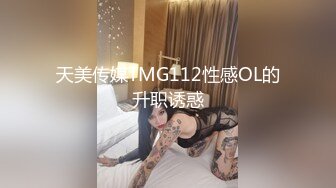 黑丝高跟巨乳美女吃鸡啪啪 说点好听的求我 好老婆放进去 啊啊好满好舒服 射在我身上 身材丰腴白皙