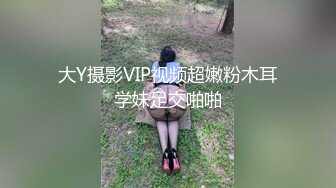 [MP4/1440M]5/21最新 妹子大屌插入湿漉漉的阴道里下面操上面口爆颜射VIP1196