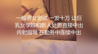 一边看好声音，一边和老婆做，一直叫疼