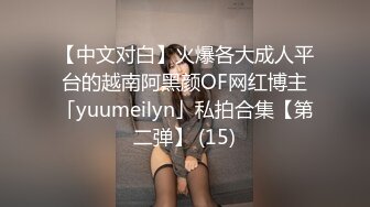 FSOG-081 cola酱 诱骗路人大学生意外中出 扣扣传媒 x 91Fans