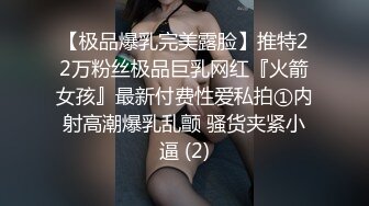 美国一男子在TIKTOK展示自己的亚裔母狗 “亚洲女孩会为一个金发碧眼的美国男朋友做任何事”