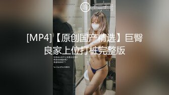 高颜值美女好久没播了！被女同闺蜜疯狂扣穴！单腿黑丝翘起，爽的娇喘不断，舌吻调情极度诱惑