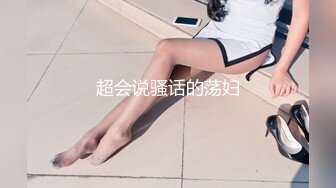 ★☆极品流出☆★核弹！G奶御姐【喜宝】，知性美御姐，眼镜戴上立刻有味儿了，黑丝性爱，骚气已经溢出了屏幕，真屌！ (2)