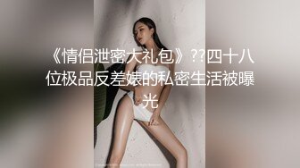 【新片速遞】路边公厕偷拍黑丝熟女 虽然老了点但是BB保养的还不错[137M/MP4/00:57]