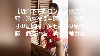 [MP4/ 1.95G]&nbsp;&nbsp;名模身材，高颜值女友黑丝开档大秀身材各种诱惑给男友含大屌女上位操逼