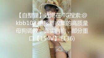 《居家摄像头破解》小伙给大奶子女友订购的情趣内衣到货了赶紧让女友换上啪啪啪