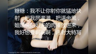 极品推特美女大学生❤️小哪吒高级VIP群福利，校内野外大尺度露出