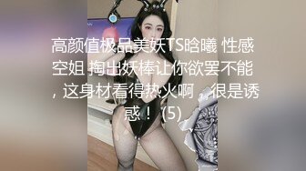 [MP4/ 845M]&nbsp;&nbsp;亲身体验深圳漂亮大奶妹交 乳推&nbsp;&nbsp;逼逼很嫩 把客人喊姐夫