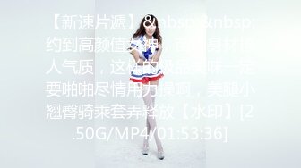 ❤️萝莉少女❤️极品白虎顶级尤物『芋_圆呀』定制私拍甄_选  极品身材粉B一线天 各种骚话 淫叫好听 (1)