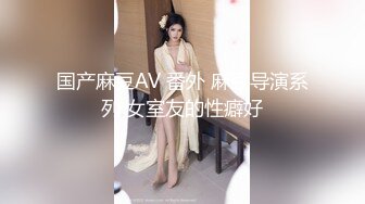 [MP4/ 794M] 软萌甜美少女 乖乖小可爱主打的就是一个反差，校园女神清纯的外表