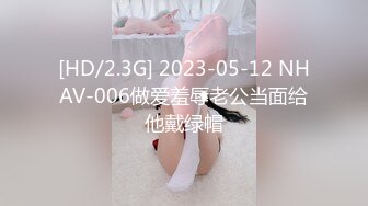 XKXB-8021_头文字D杏吧-李文雯