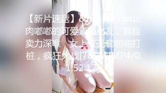 大奶美眉 今天解锁你的M属性 不要 后不后悔 不后悔怎么还哭 你怎么还不射 射哪里 射嘴里 边哭边操 大奶哗哗 口爆吃精