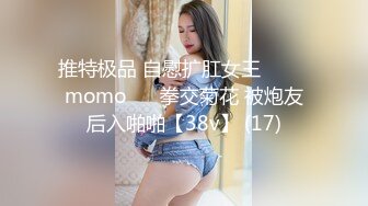 高颜值女神级温柔小姐姐，声音甜美自己用手满足自己