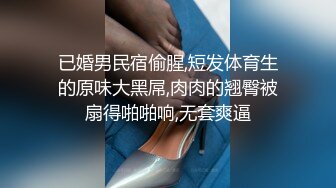 小兄弟没抵住3p诱惑，坚持不止了