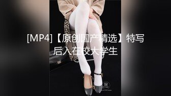 高能预警！比女人还女人极品网红CDTS【sehe】私拍，能攻能守3P4P真男假女混乱性交人体蜈蚣，相当淫乱视觉盛宴