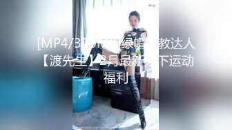 黑丝漂亮伪娘 啊啊 好爽 小哥哥真的好猛 操的小骚逼爽的不要不要的