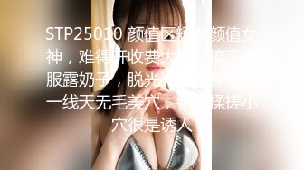 (中文字幕) [BANK-021] 中出し露天温泉 これぞ神乳！極上マシュマロおっぱいはまだまだ発育するプルルン爆乳 夏希ゆめ