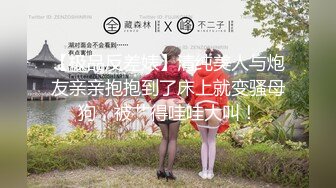 【不伦企划母亲节】母子の肉欲乱伦 青春期的儿子荷尔蒙发作乱伦内射饥渴母亲 极品熟女御姐吴芳宜首作 高清720P原版