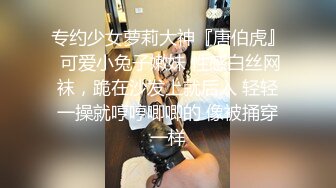 [MP4/ 815M]&nbsp;&nbsp;学生制服妹妹和小鲜肉男友，绝美一线天白虎穴，一看就流鼻血，无套插爽翻天，射一胸