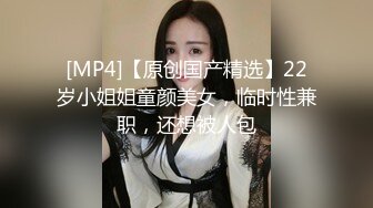 极品女神?秀人网巨乳网红【艾小青】千元福利流出 淫乱 东方明珠 玩操青花瓷旗袍女神 舔脚无毛嫩穴 高清1080P版