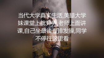 【媚黑】推特黑人博主Sirbao 约炮媚黑美女夫妻【40v】 (29)